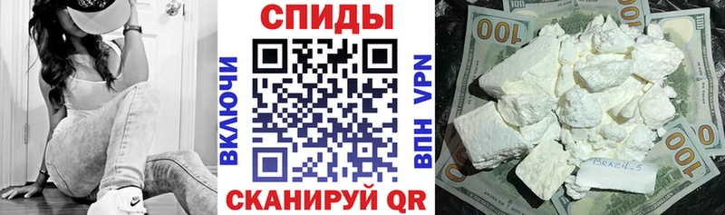 АМФ 98%  Купить где  Баксан 
