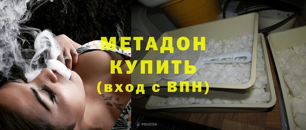 кокаин VHQ Коряжма