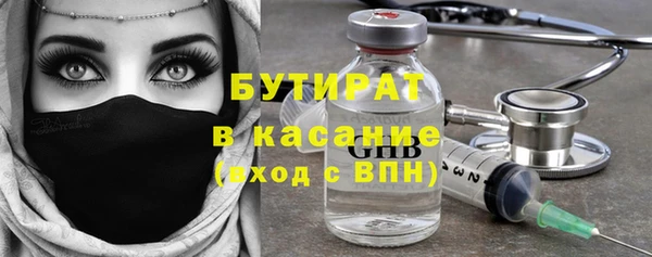 тгк Корсаков
