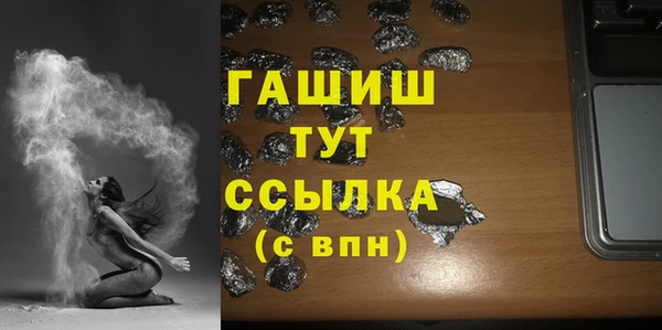 кокаин VHQ Коряжма