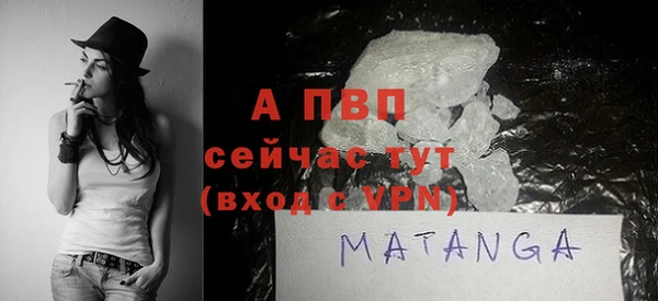 кокаин VHQ Коряжма