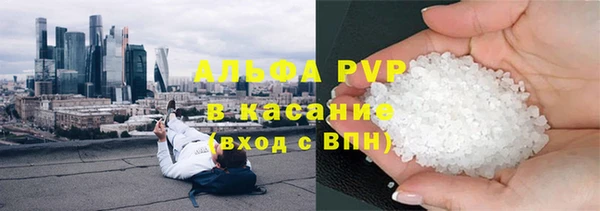 тгк Корсаков