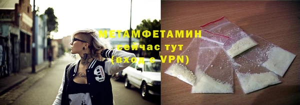 тгк Корсаков