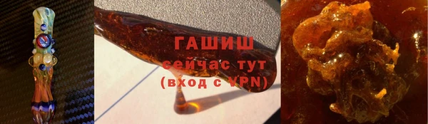 стафф Костерёво