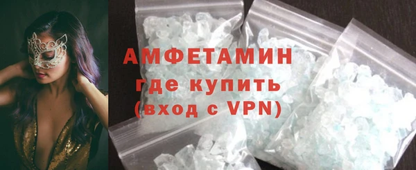 кокаин VHQ Коряжма