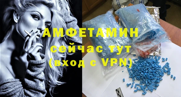 кокаин VHQ Коряжма