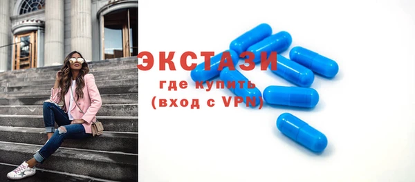 тгк Корсаков