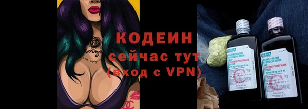 кокаин VHQ Коряжма