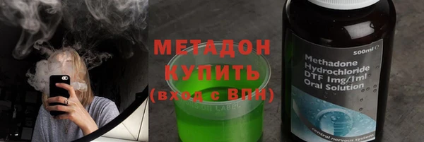 кокаин VHQ Коряжма