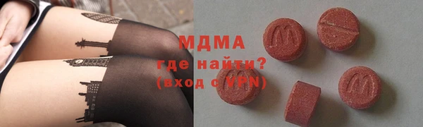 кокаин VHQ Коряжма
