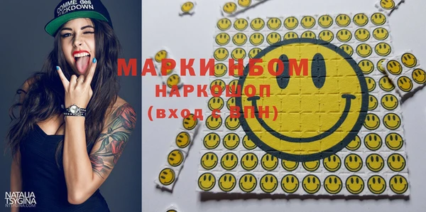 кокаин VHQ Коряжма