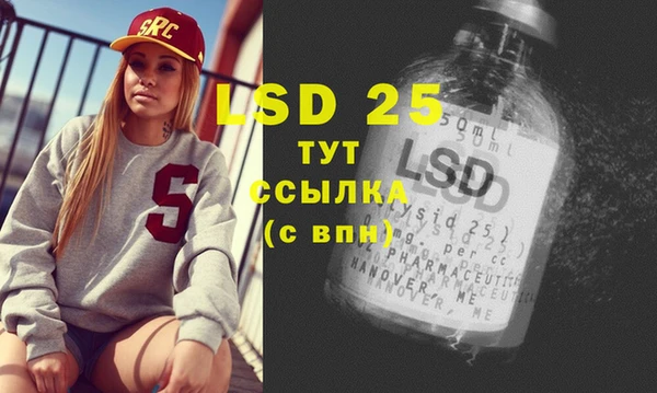 кокаин VHQ Коряжма