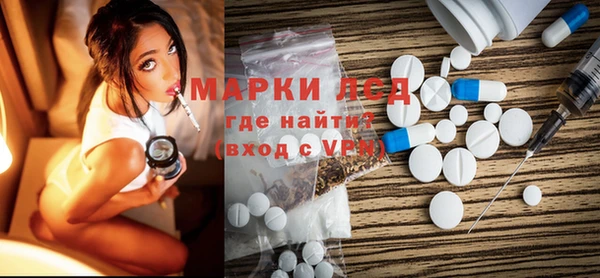 тгк Корсаков