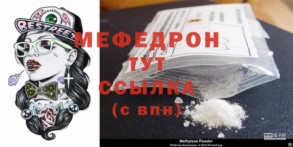 тгк Корсаков