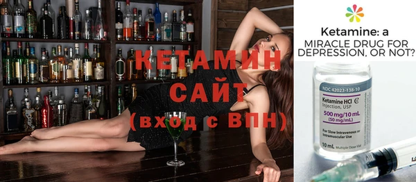 кокаин VHQ Коряжма