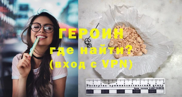 тгк Корсаков