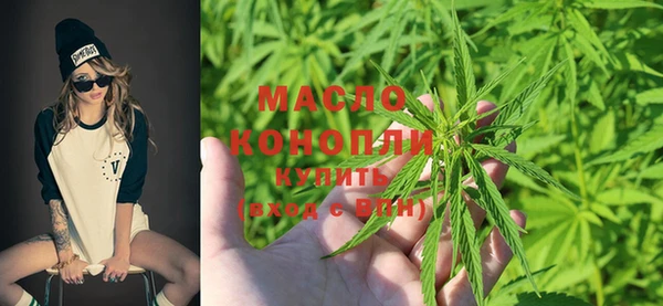 стафф Костерёво
