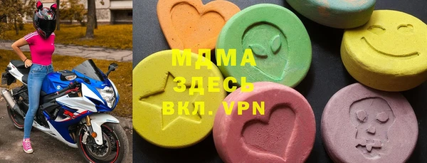 кокаин VHQ Коряжма