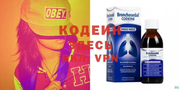 кокаин VHQ Коряжма