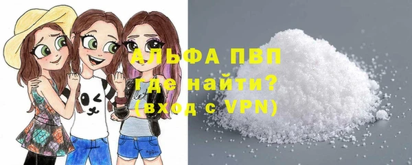 СК Краснотурьинск