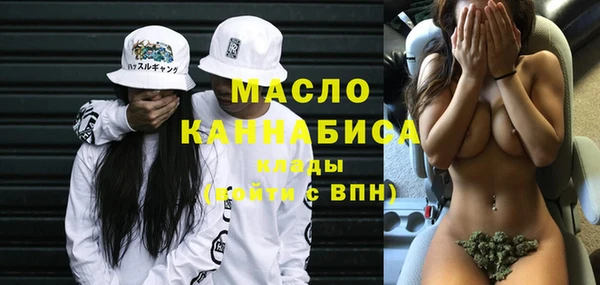 стафф Костерёво