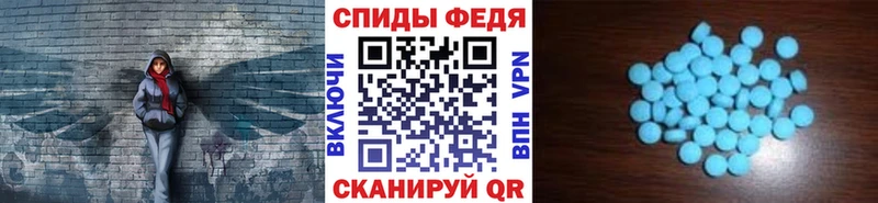 Метамфетамин кристалл Купить где Баксан