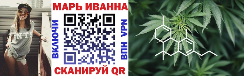 Купить  Баксан  Каннабис ГИДРОПОН 